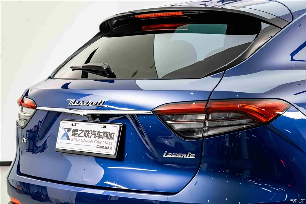 Maserati Levante, 2021 8