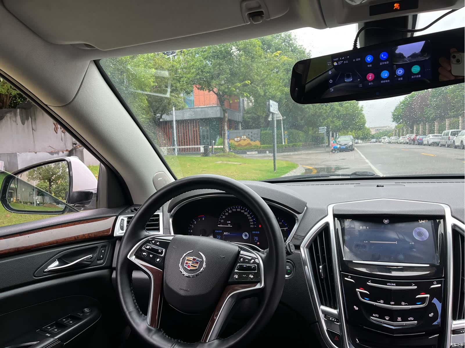 Cadillac SRX, 2014 16