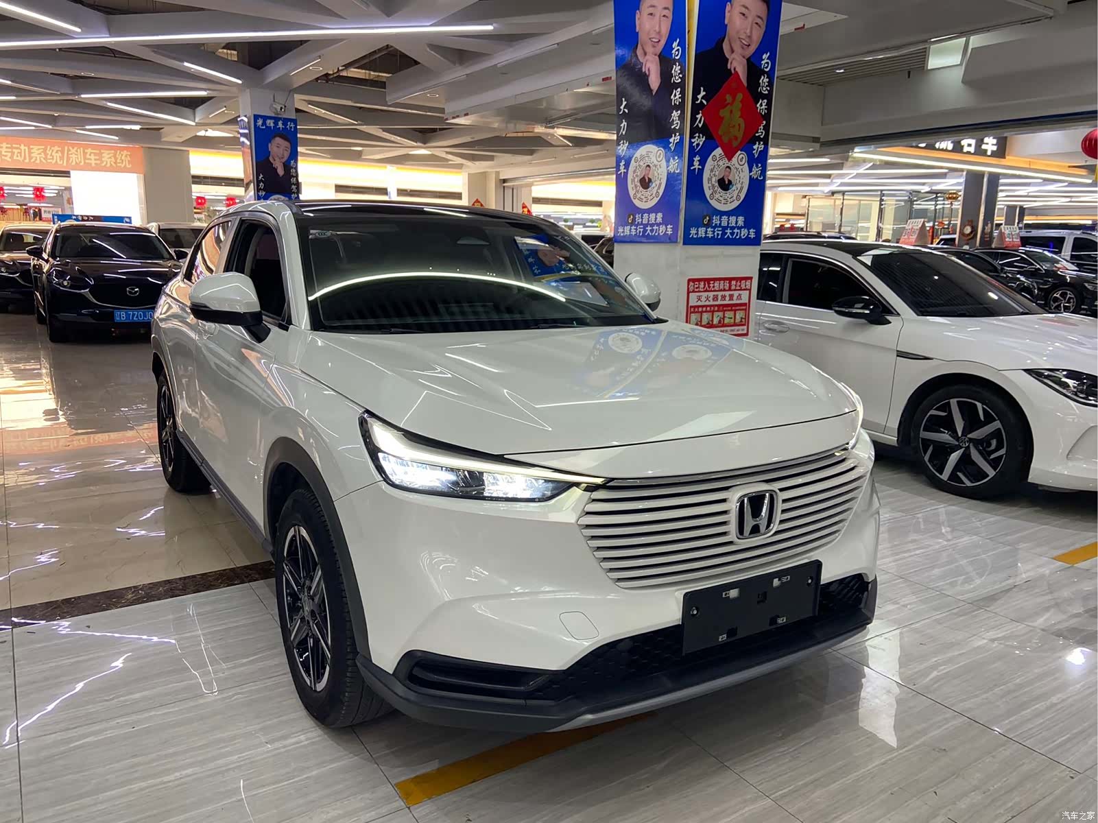 Honda Vezel, 2023 3