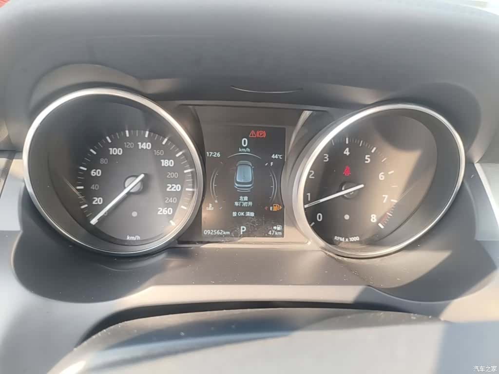 Land Rover Range Rover, 2019 12