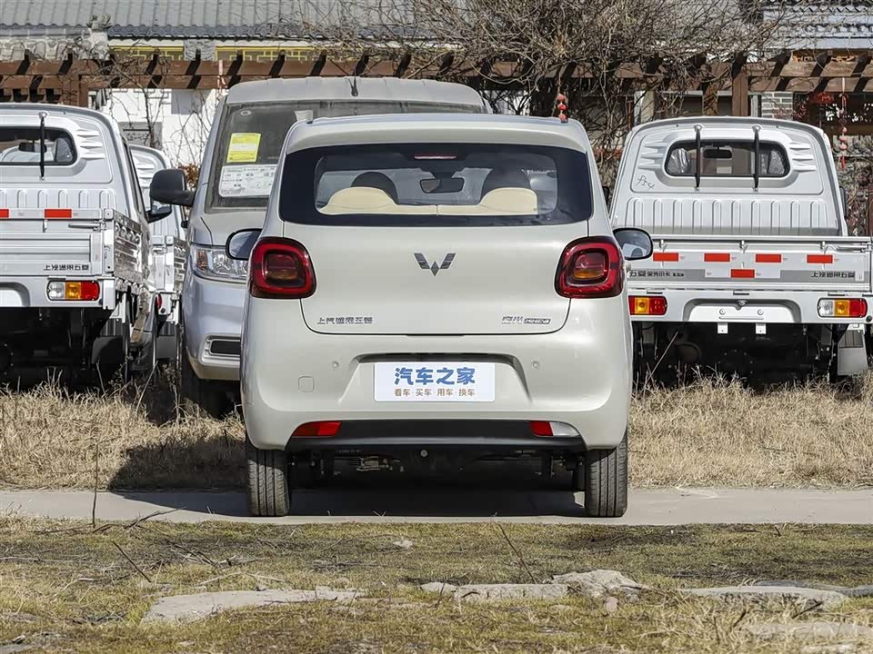 Wuling Hongguang MINIEV