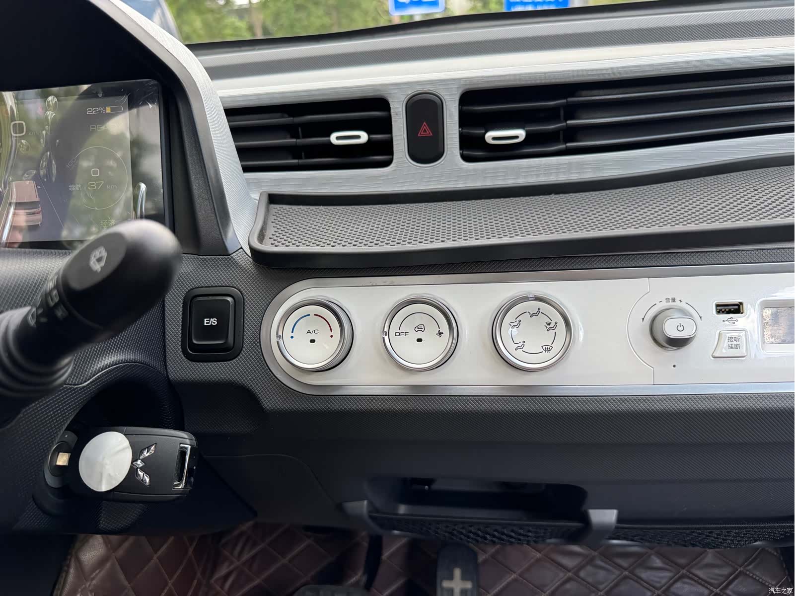 Wuling MINIEV, 2022 21