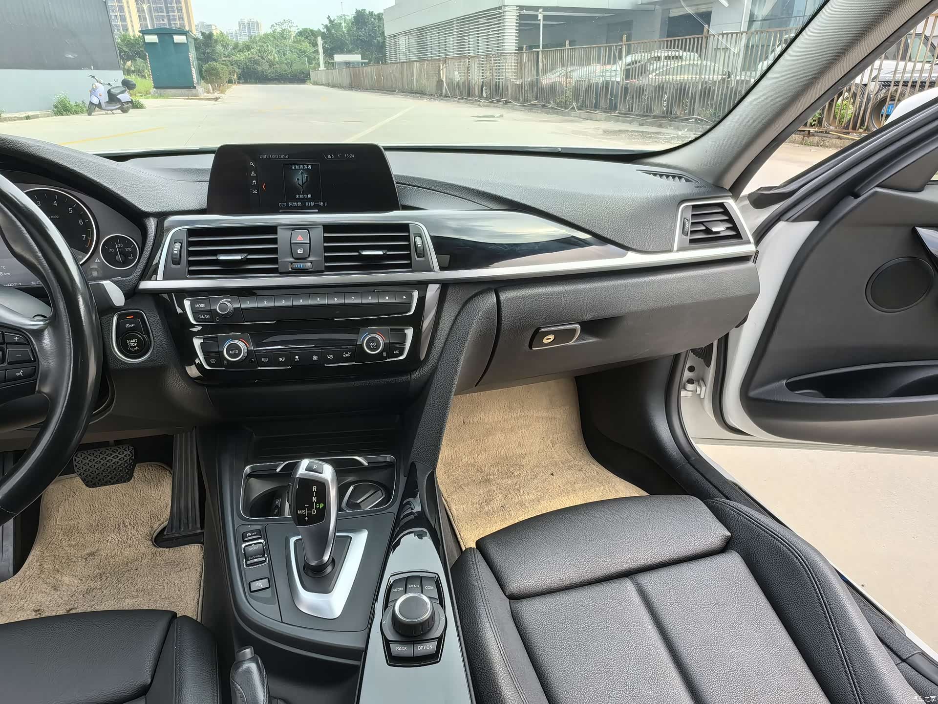 BMW 3 Series, 2017 13
