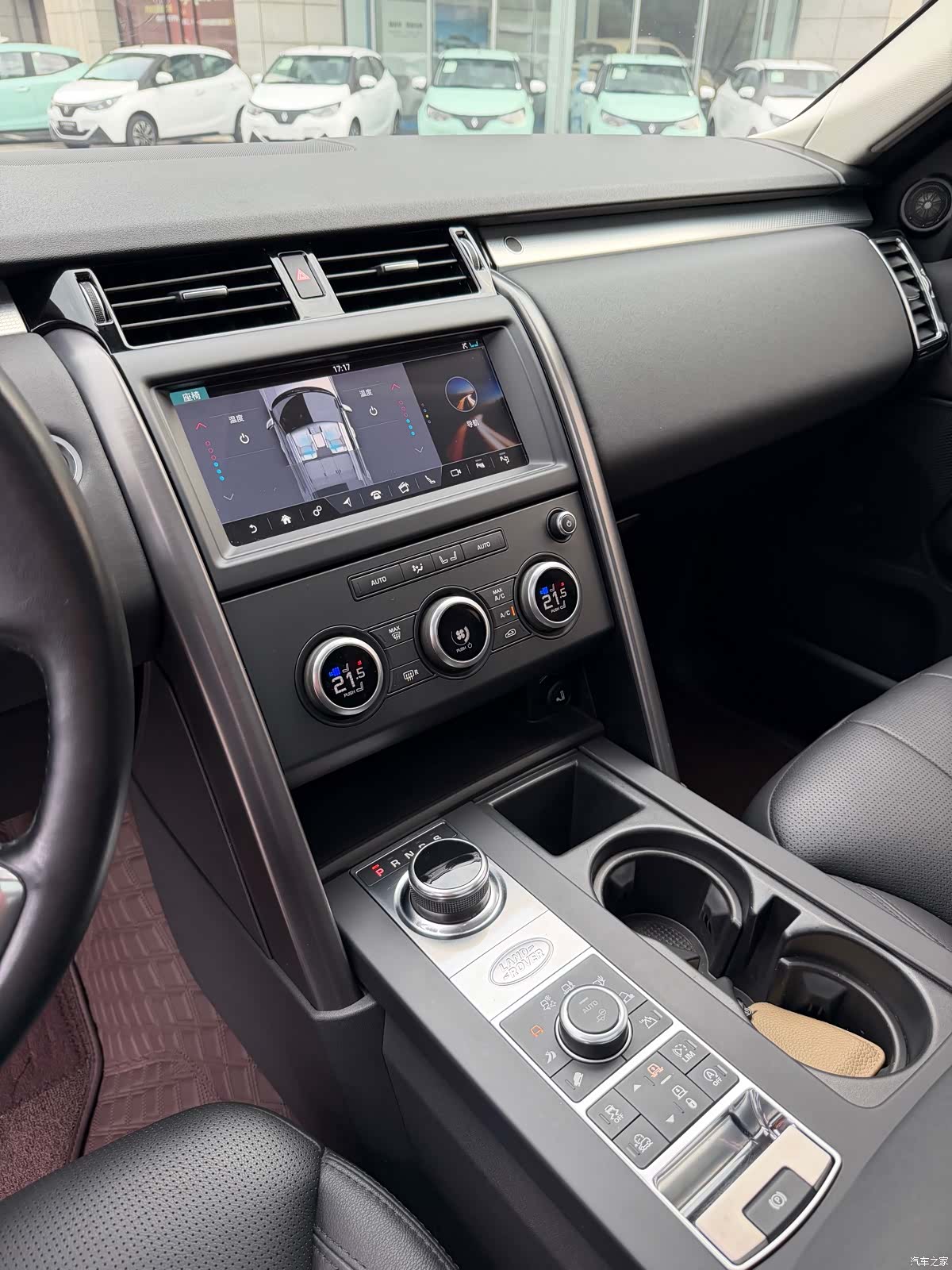 Land Rover Discovery, 2020 11
