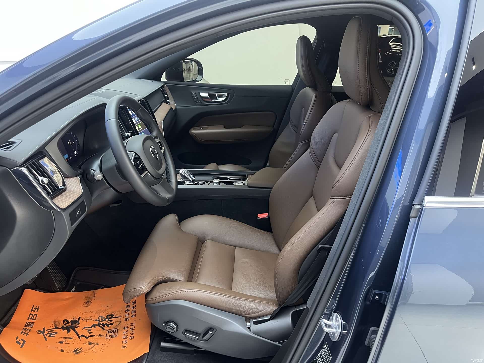 Volvo XC60, 2024 7