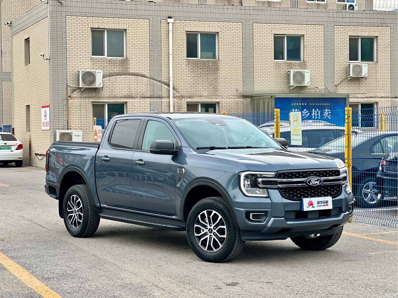 Ford Ranger, 2024 все фото