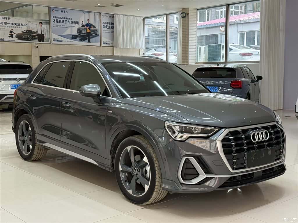 Audi Q3, 2023 3