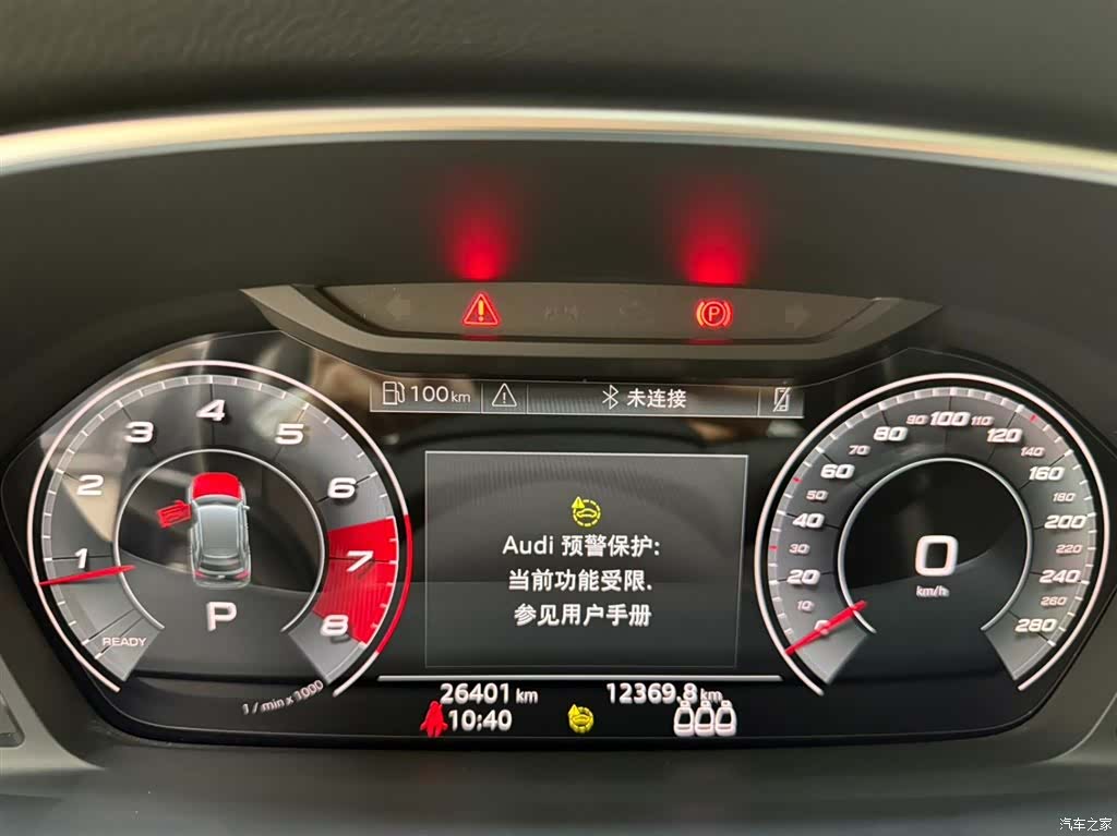 Audi Q3, 2023 15