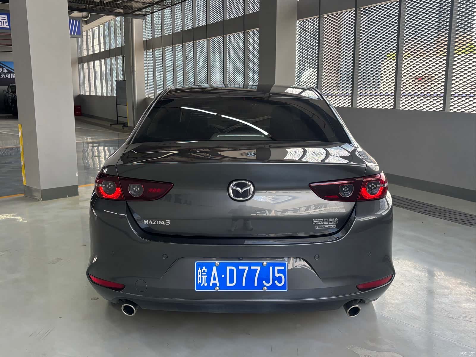 Mazda Mazda3, 2022 14