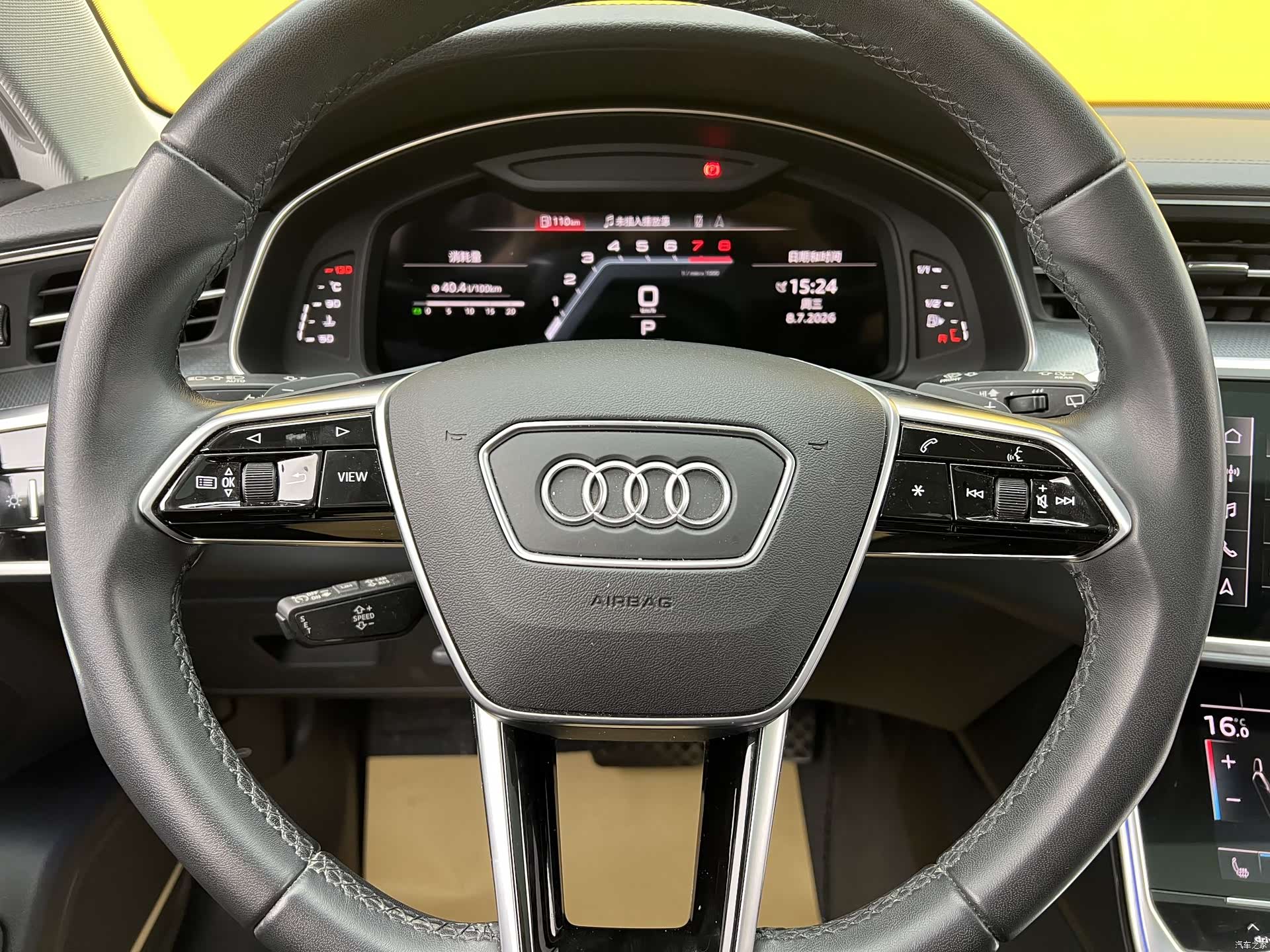 Audi A6, 2023 10