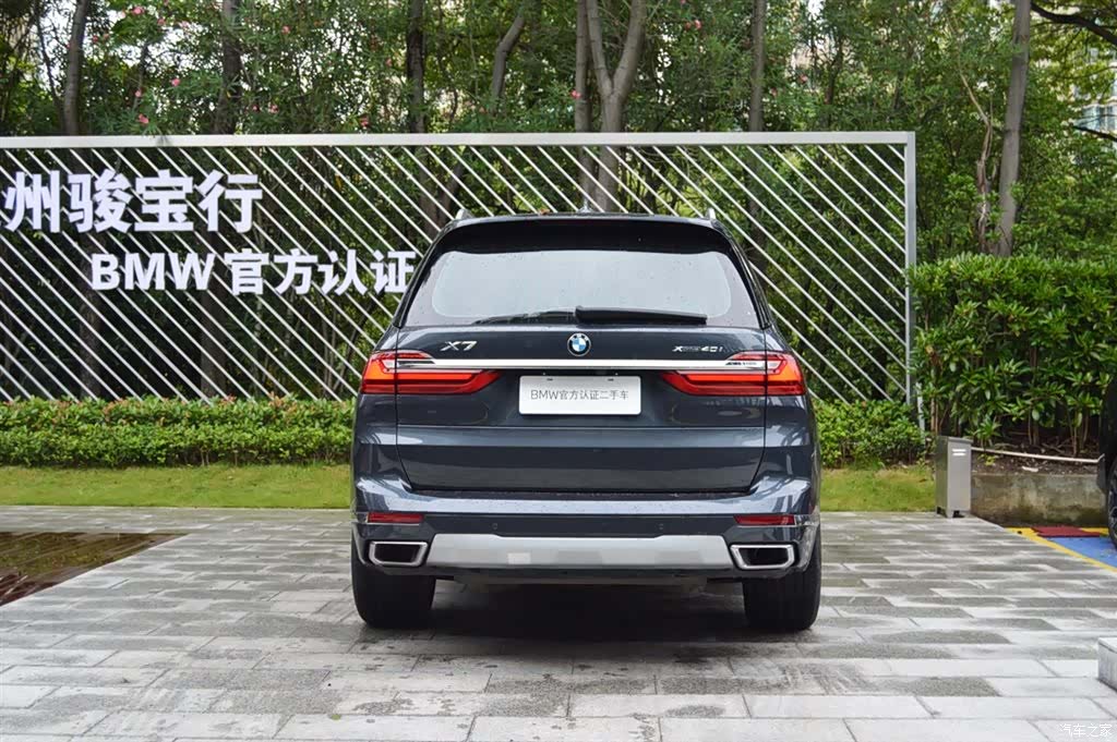BMW X7, 2021 3
