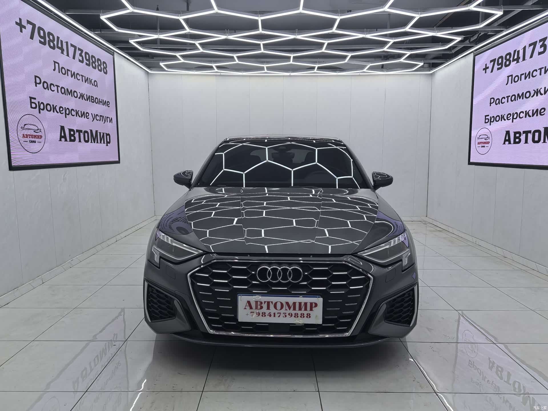 Audi A3, 2022 2
