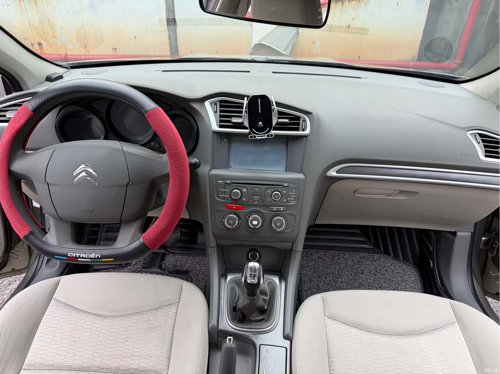 Citroen C4, 2015 6