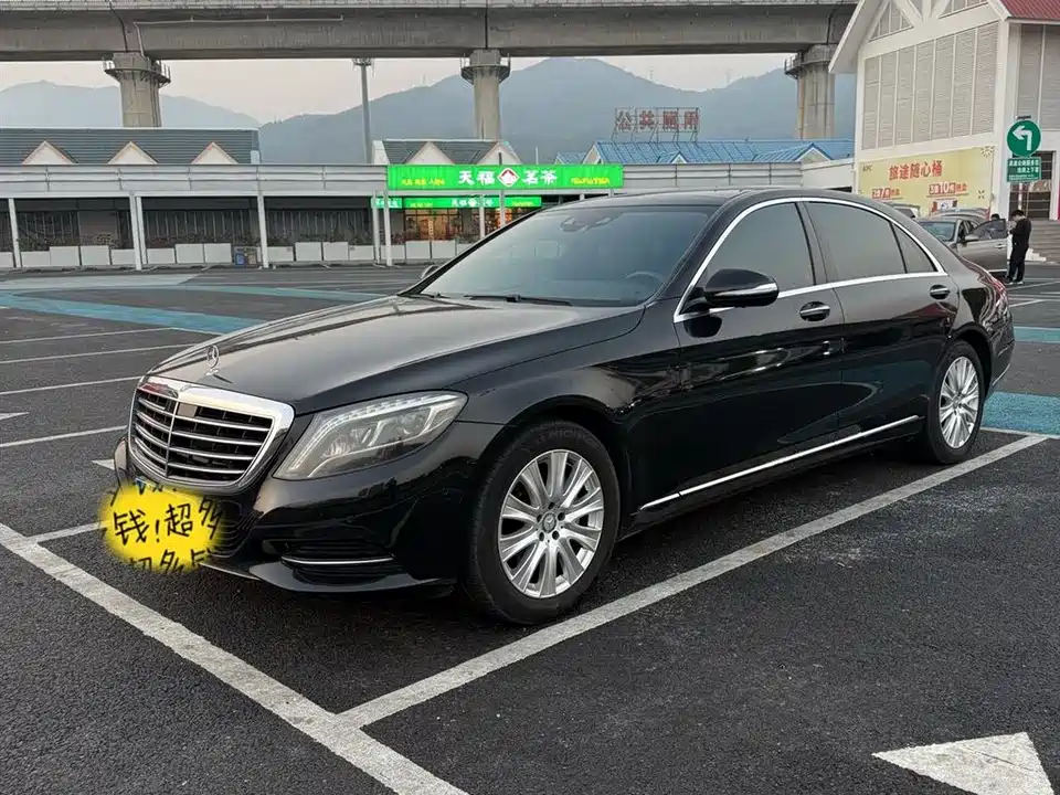 Mercedes-Benz S-class