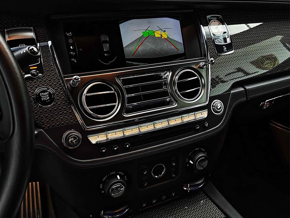 Rolls-Royce Phantom