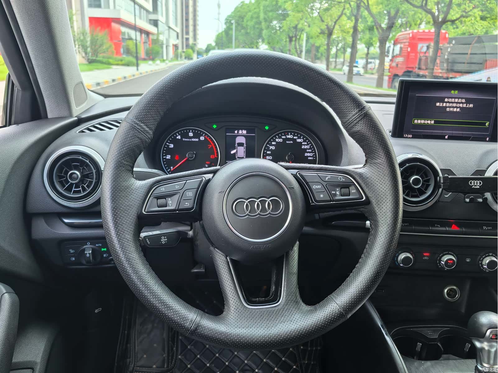 Audi A3, 2021 10