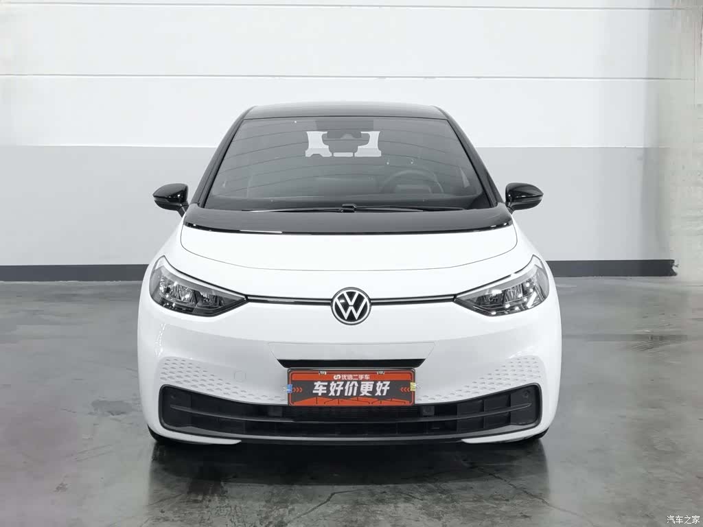 Volkswagen ID.3, 2025 3