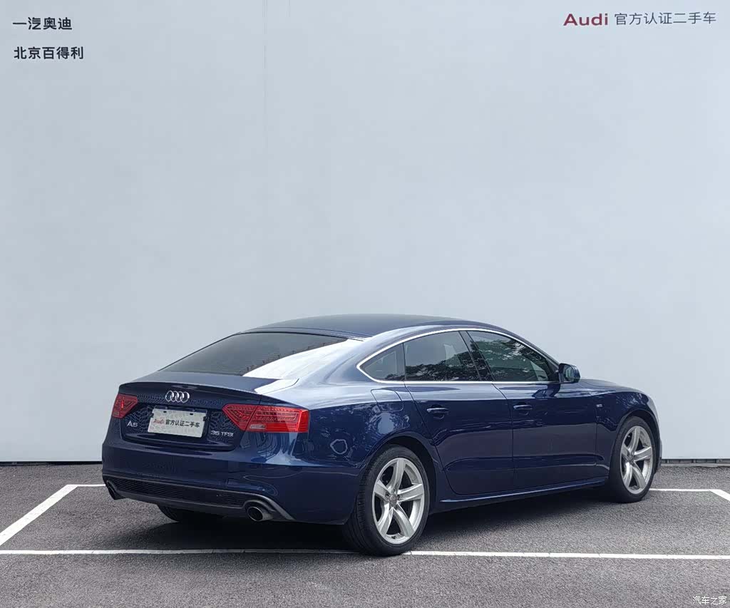 Audi A5, 2017 3