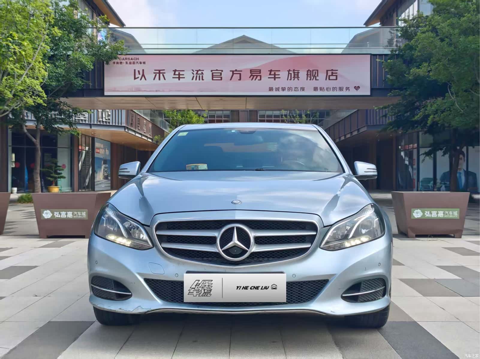 Mercedes-Benz E-Class, 2013 2