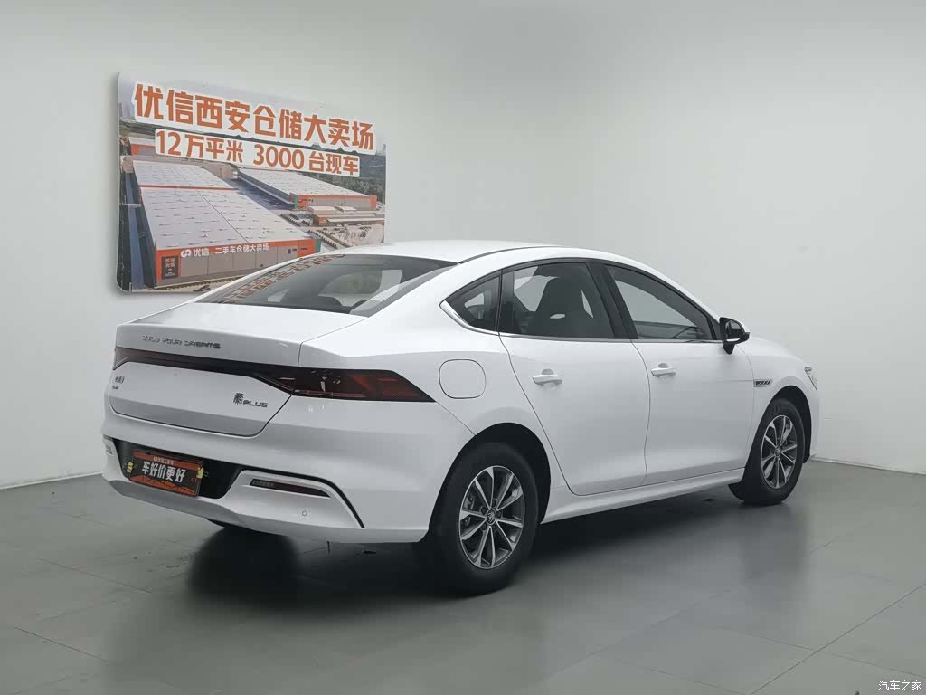 BYD Qin, 2023 2