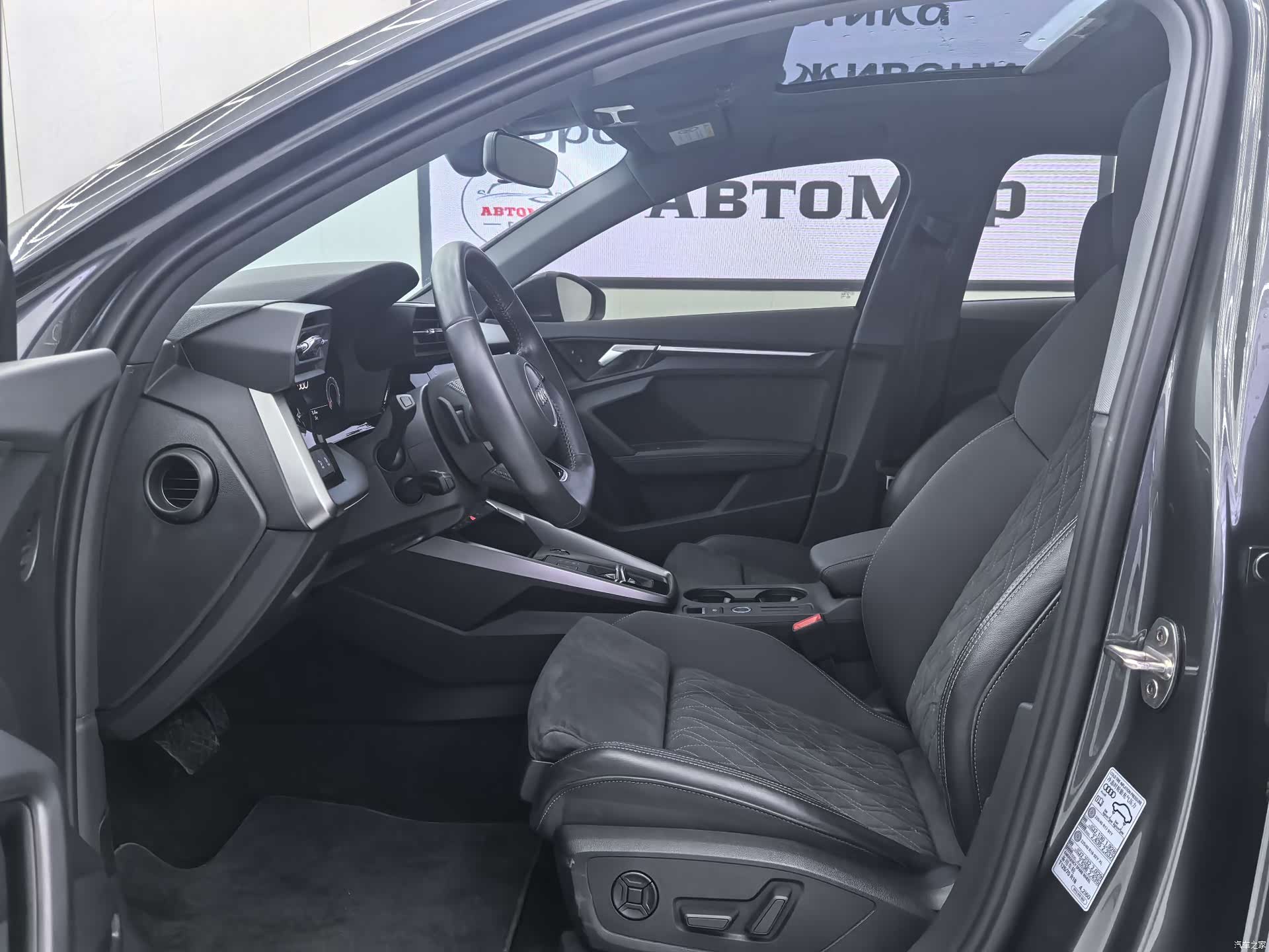 Audi A3, 2022 6