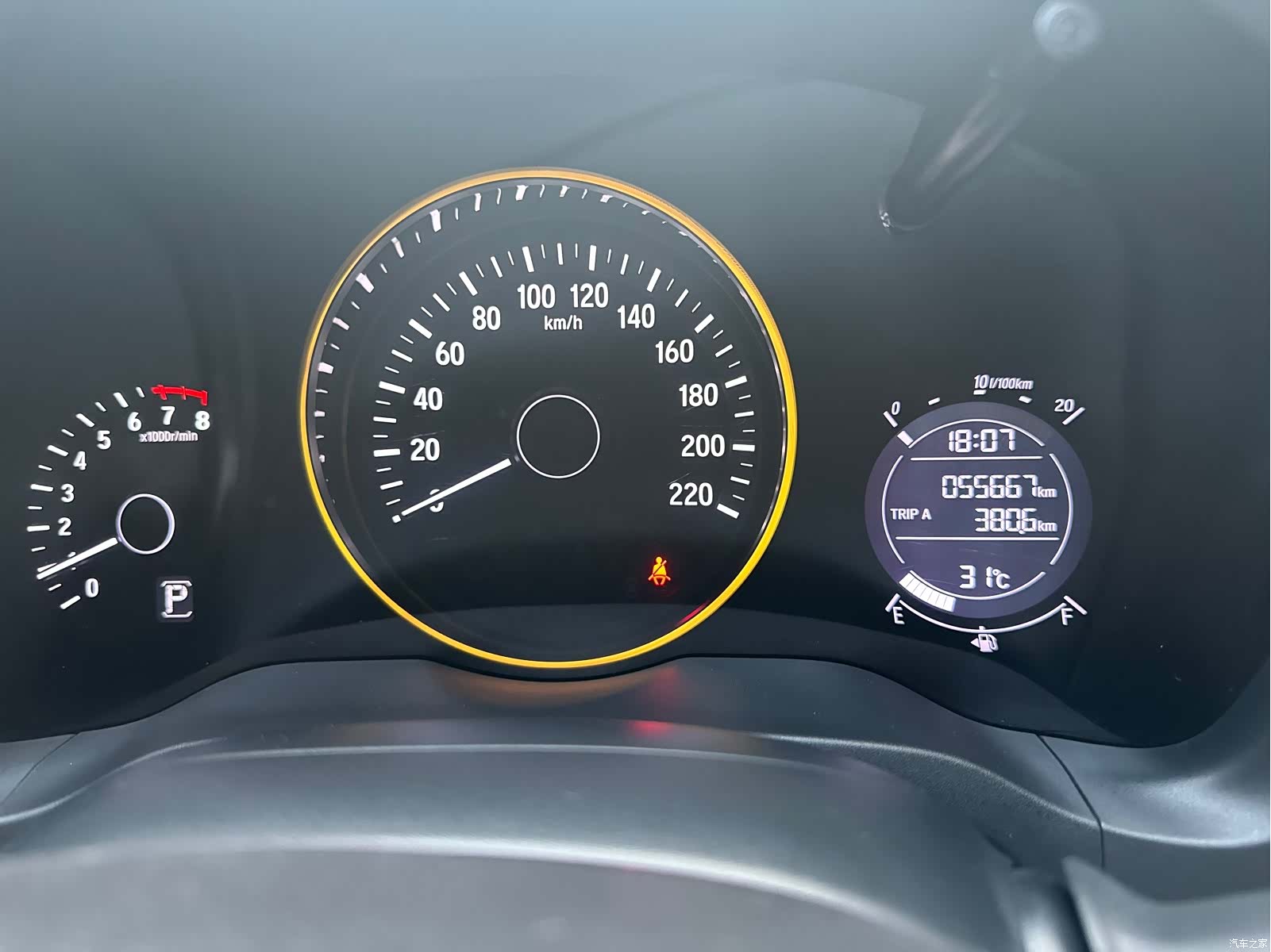 Honda Vezel, 2022 8