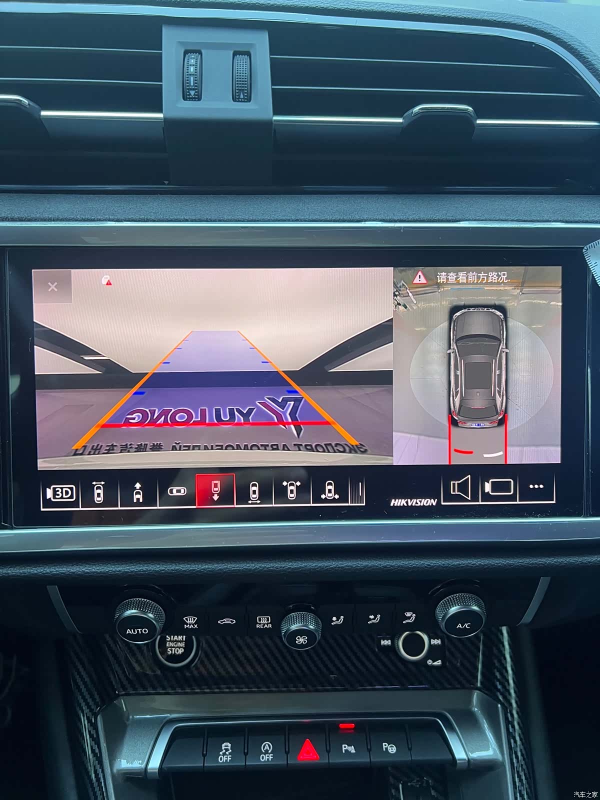 Audi Q3, 2022 12
