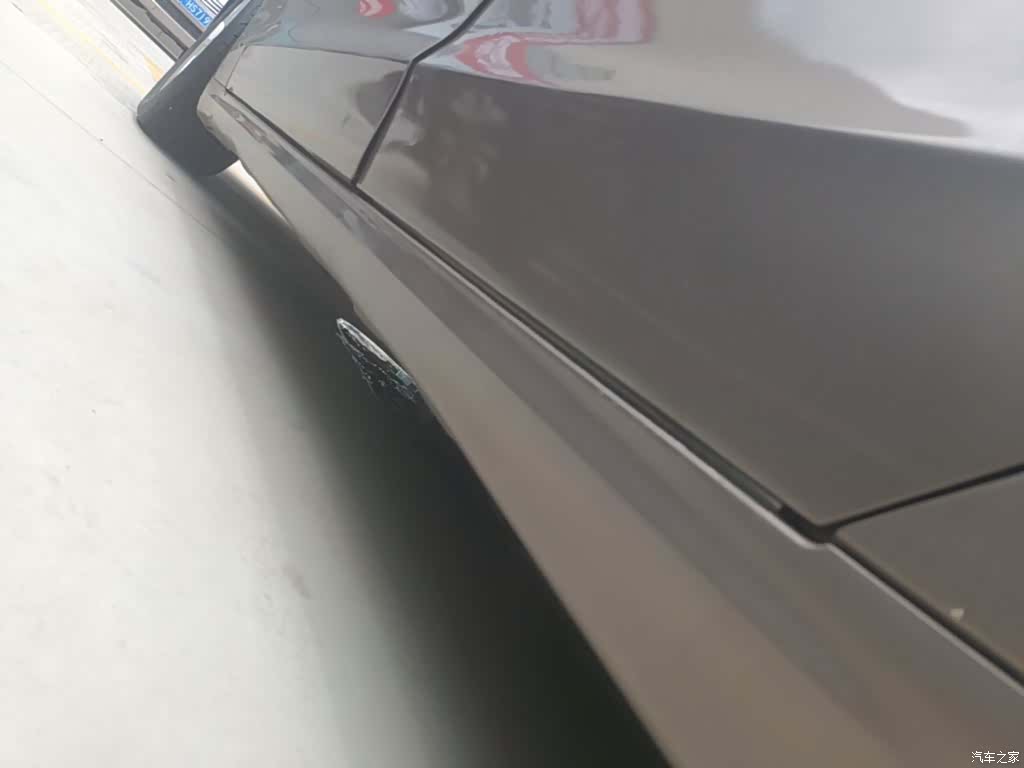 Ford Mondeo, 2016 22