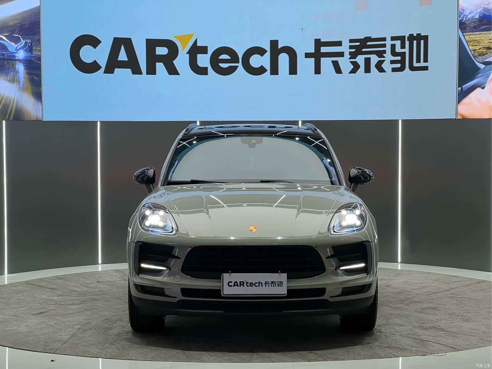 Porsche Macan, 2020 2