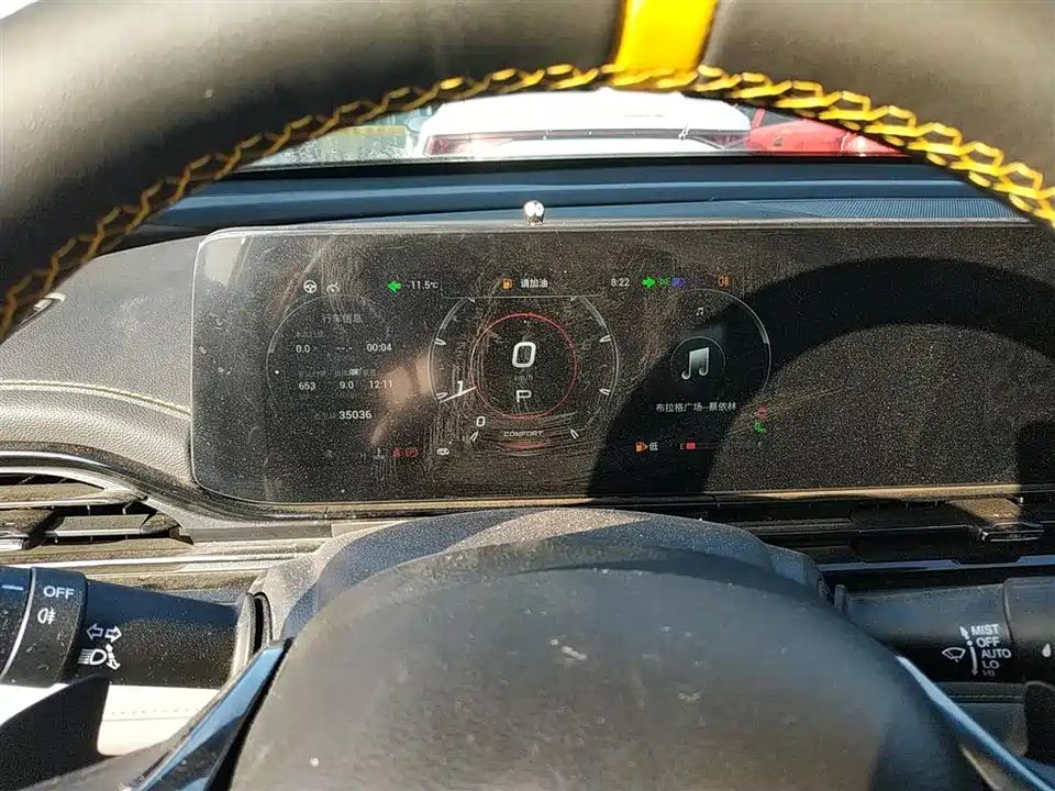 Trumpchi Shadow Leopard