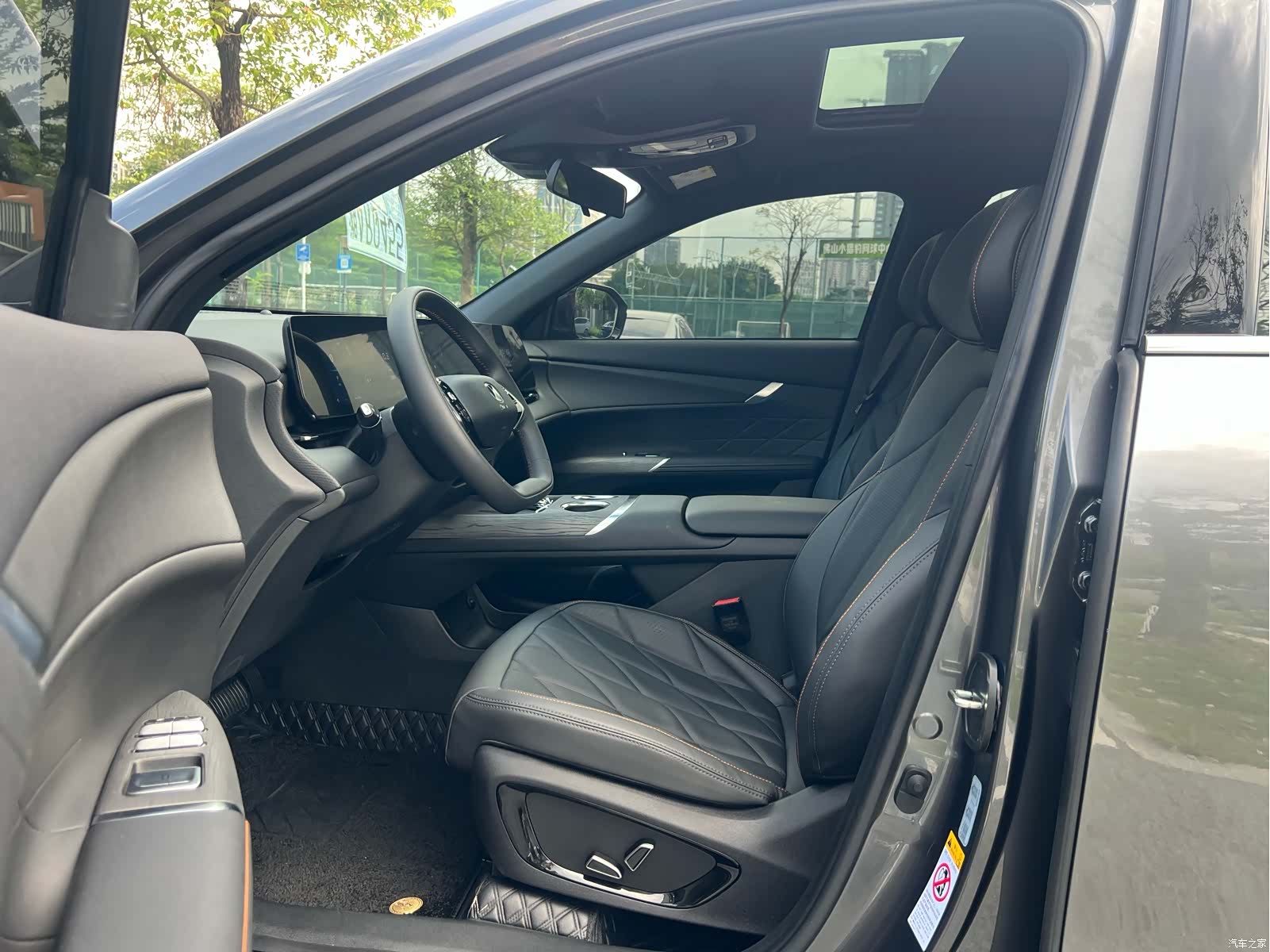 Changan CS75, 2024 11