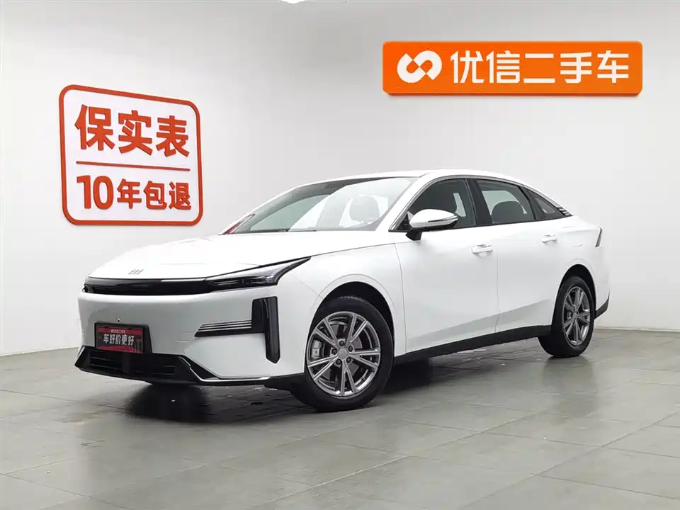 Geely Galaxy Galaxy L6