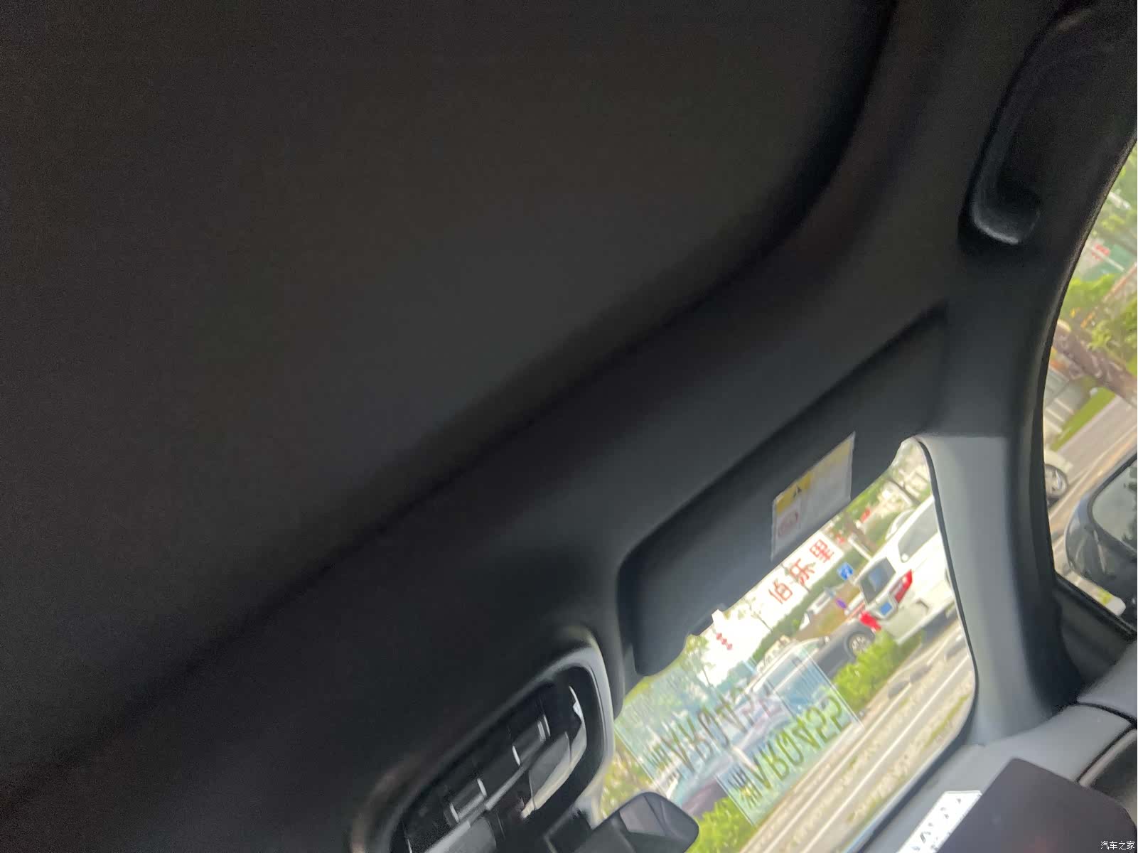 Changan CS75, 2024 22