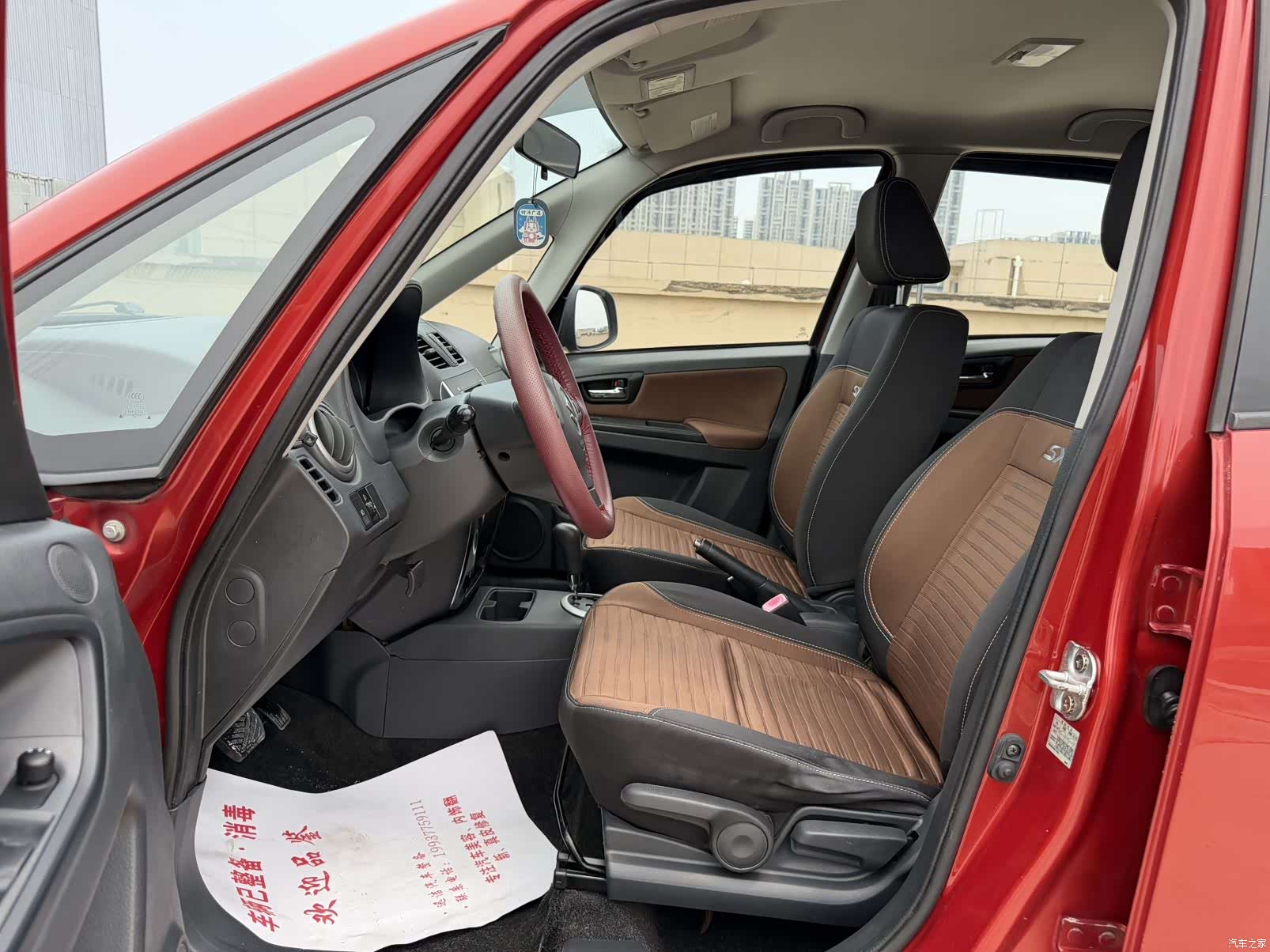Changan SX4, 2014 10