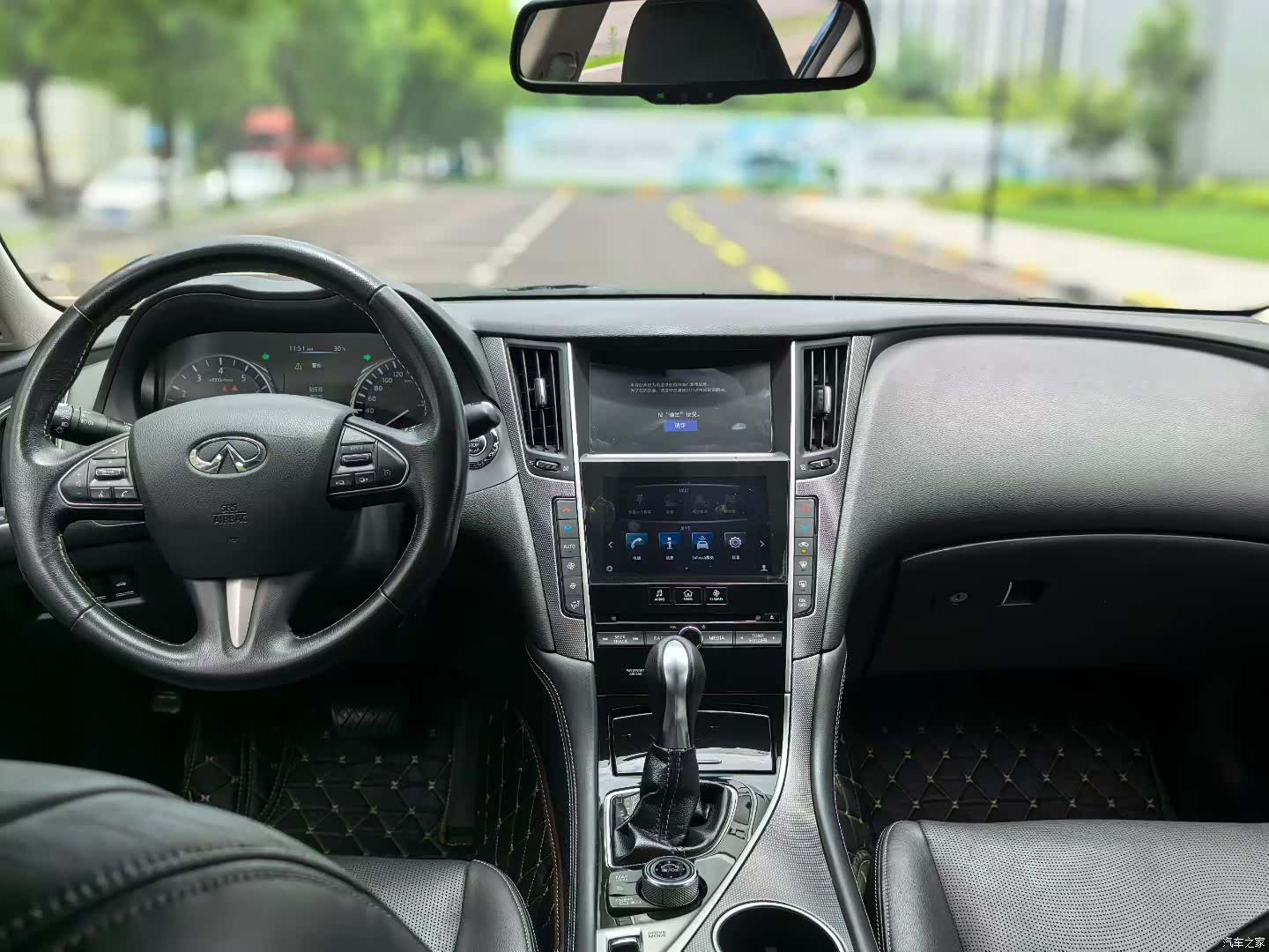 Infiniti Q50L, 2017 7