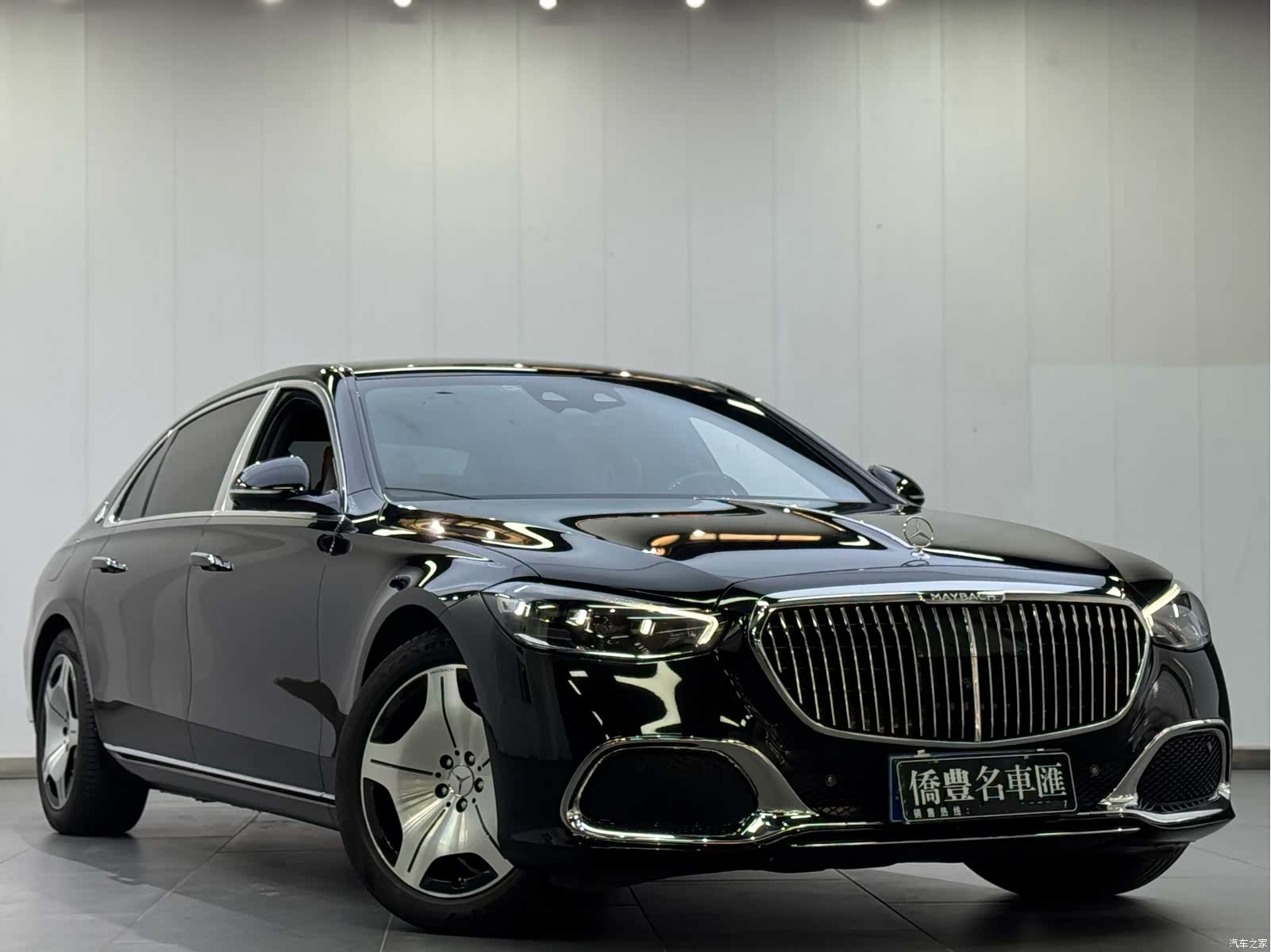 Maybach S-Class, 2024 3