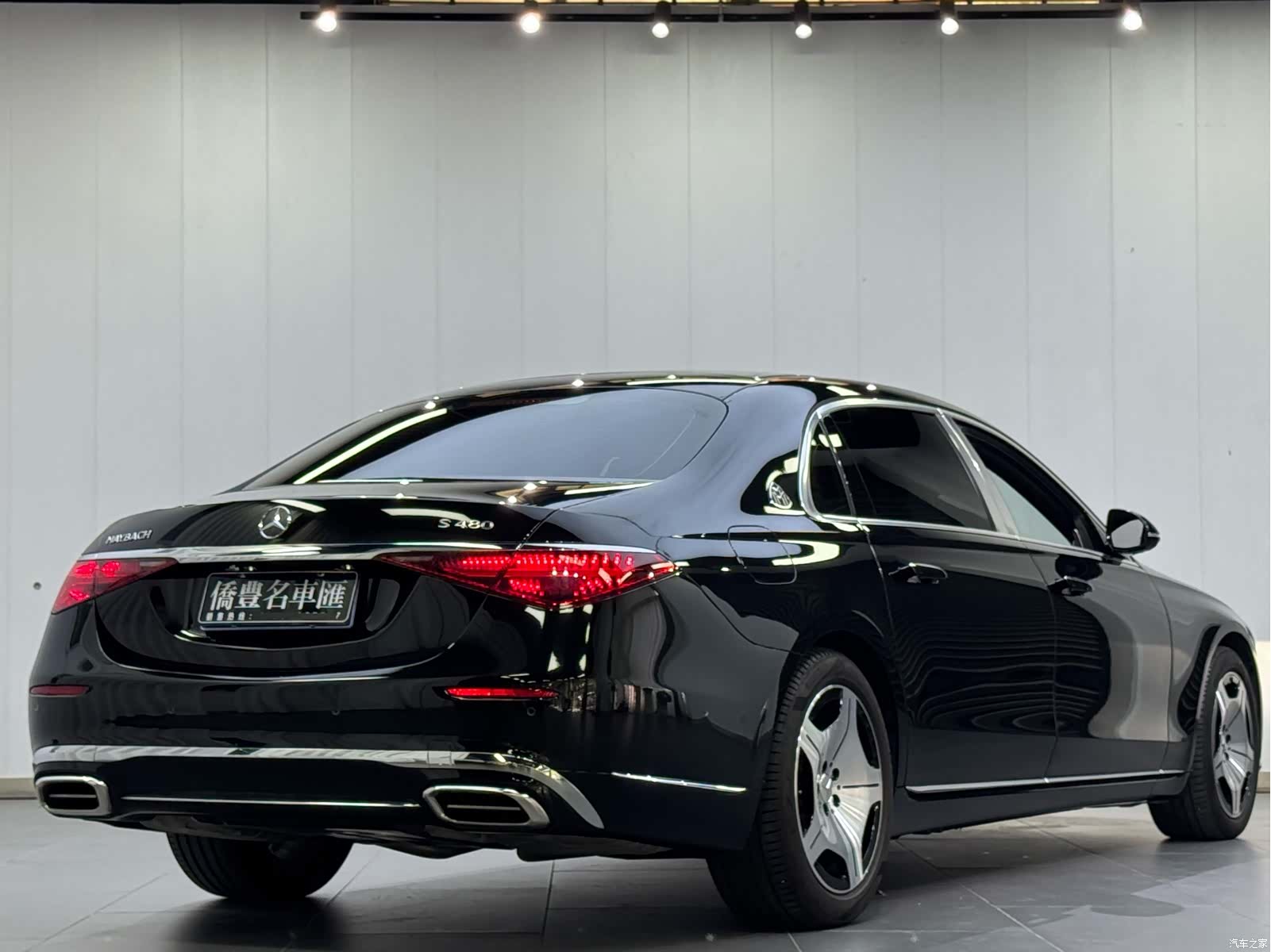Maybach S-Class, 2024 14