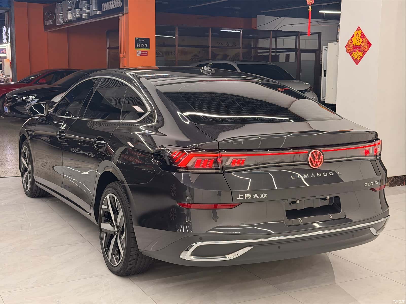 Volkswagen Lamando, 2023 4