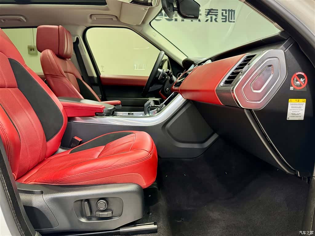 Land Rover Range Rover, 2019 19
