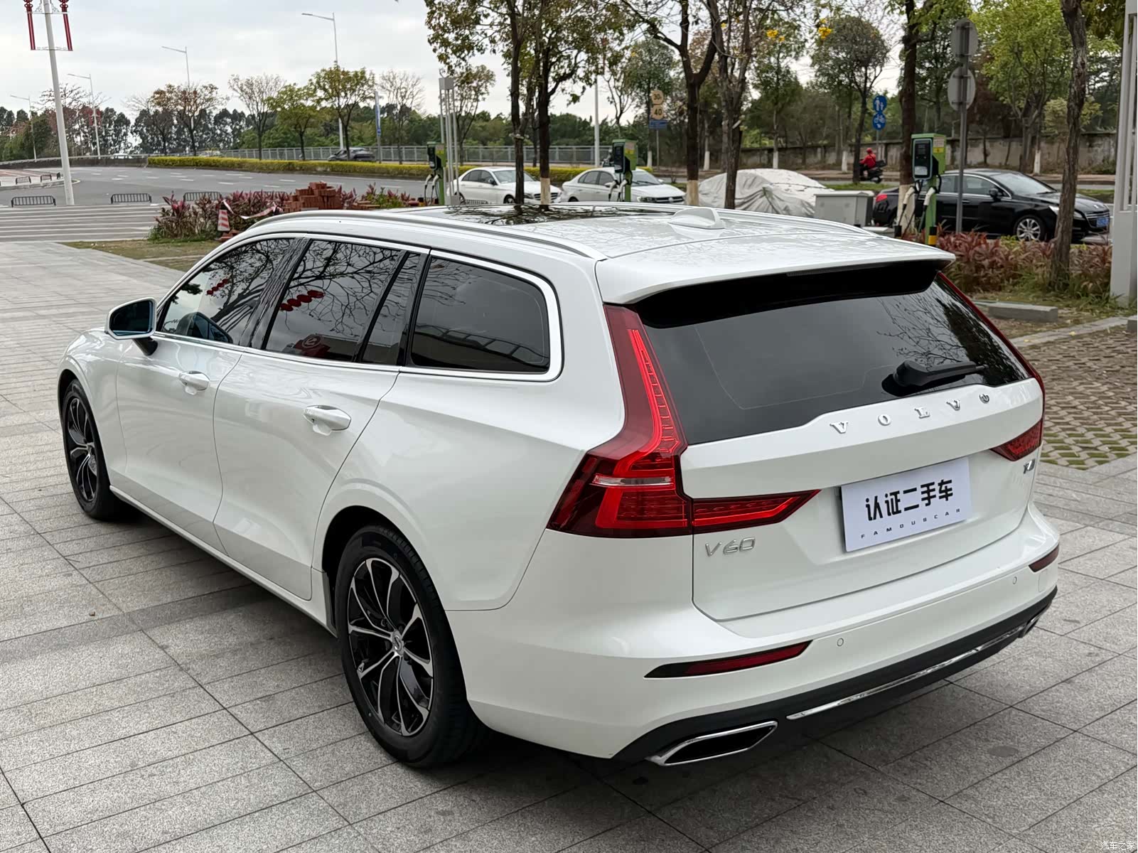 Volvo V60, 2020 9