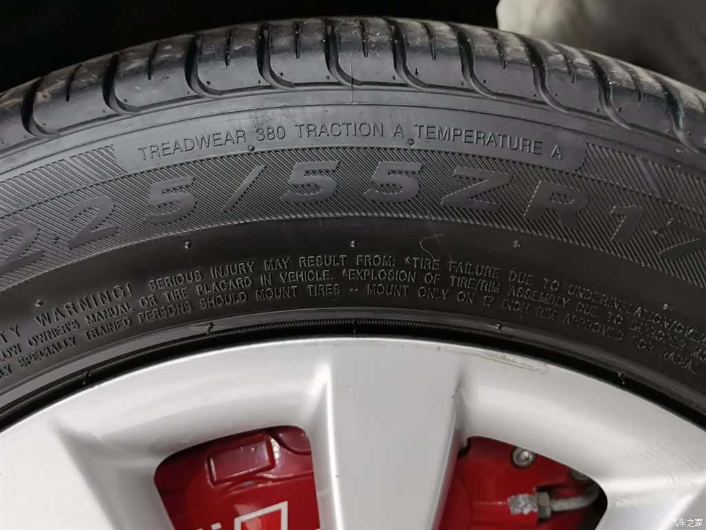 Audi A6L, 2016 24