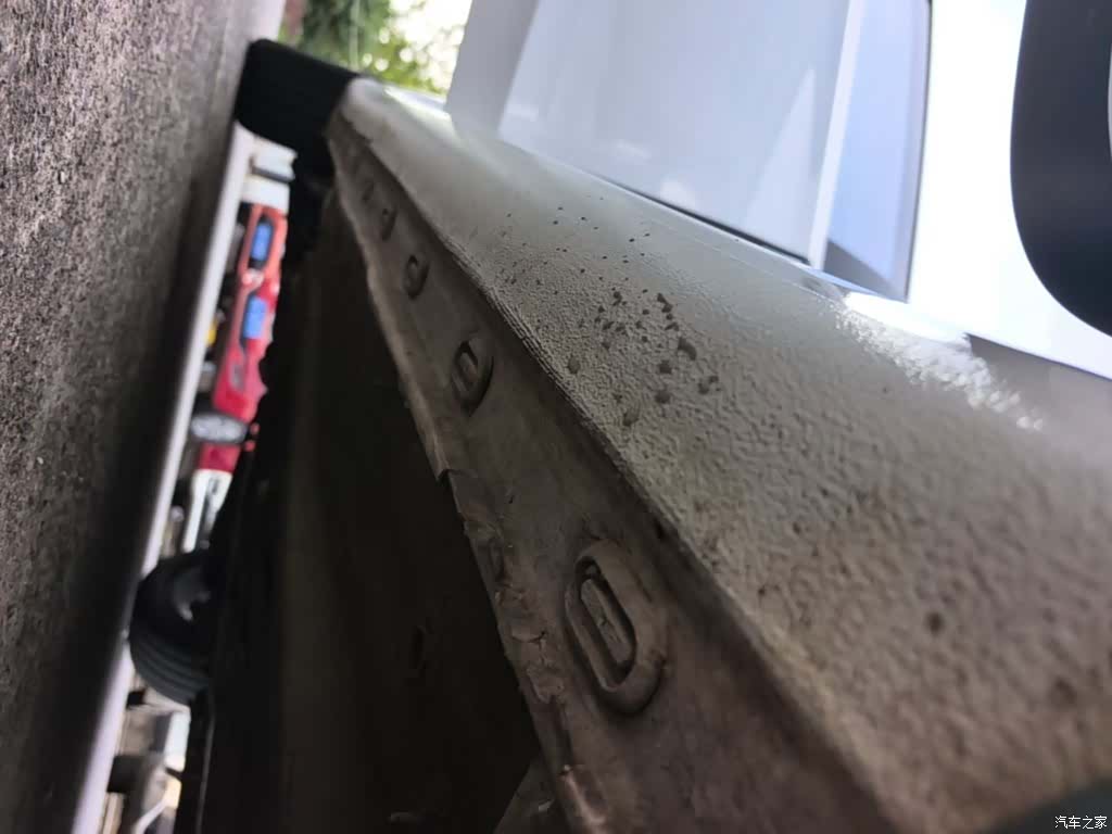 Roewe i6, 2018 21