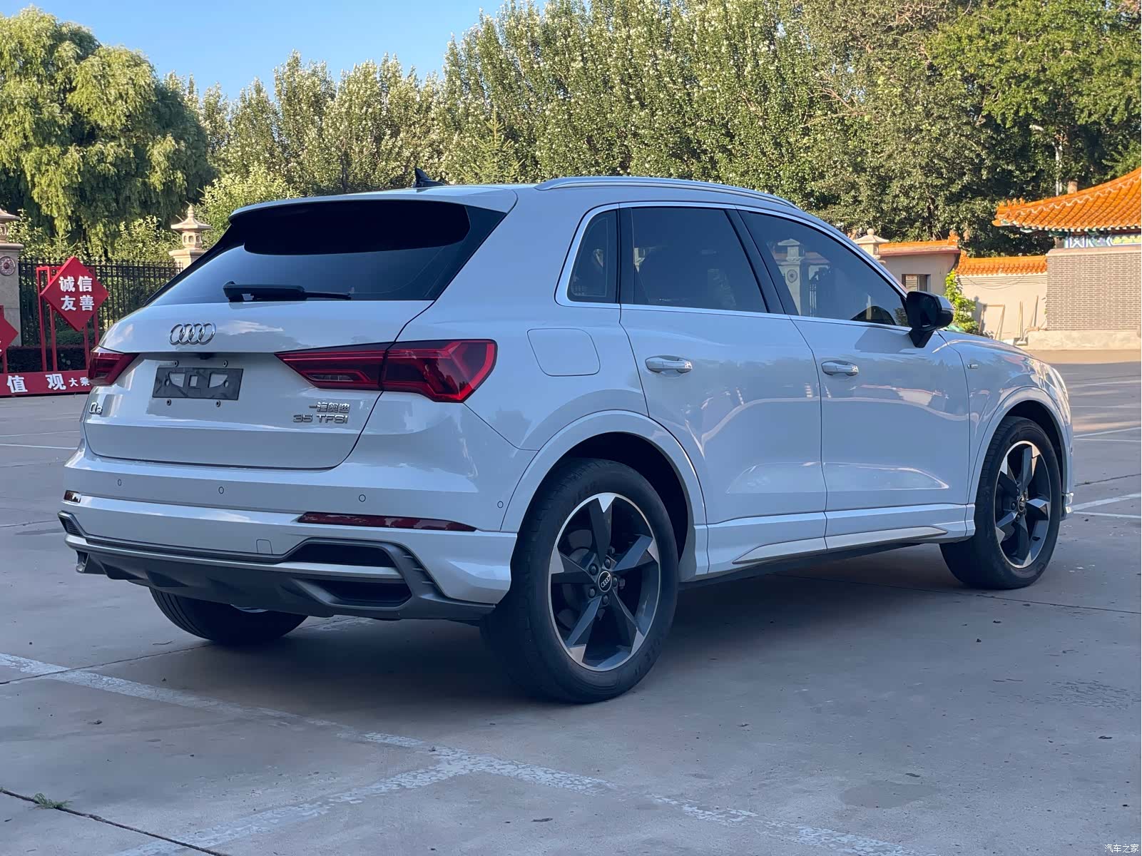 Audi Q3, 2022 4