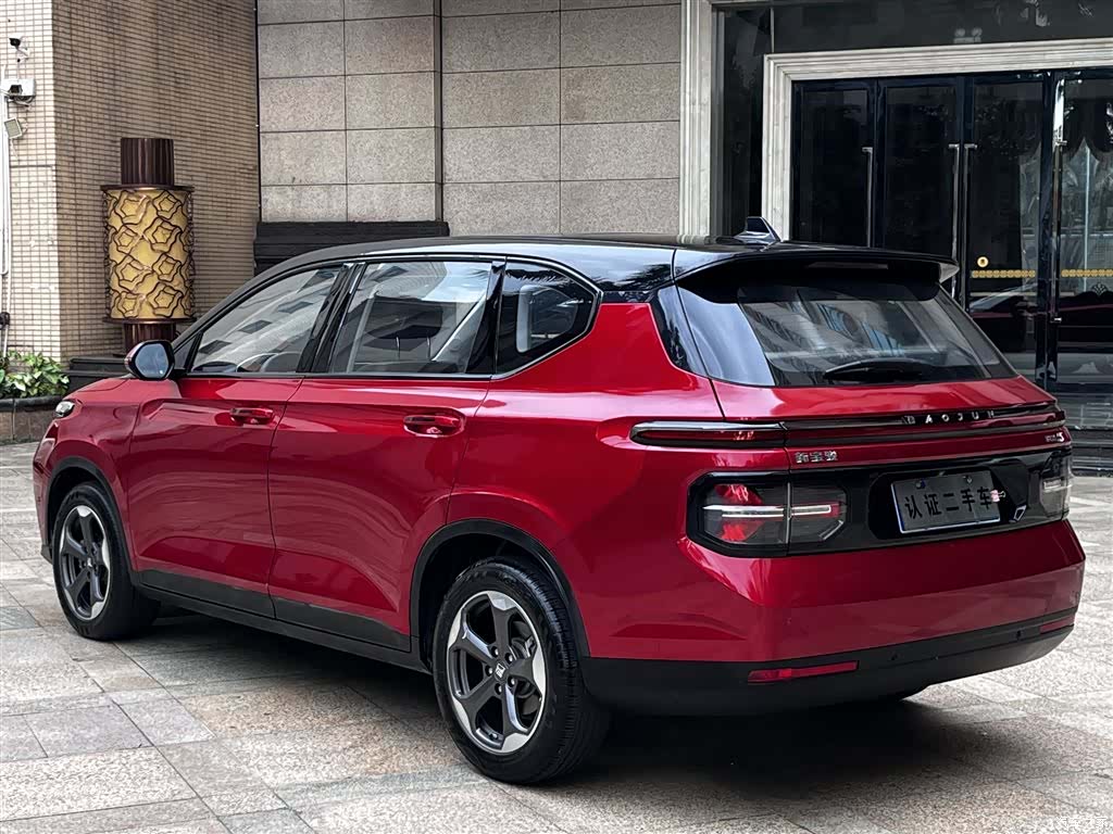 Wuling RM-5, 2020 22