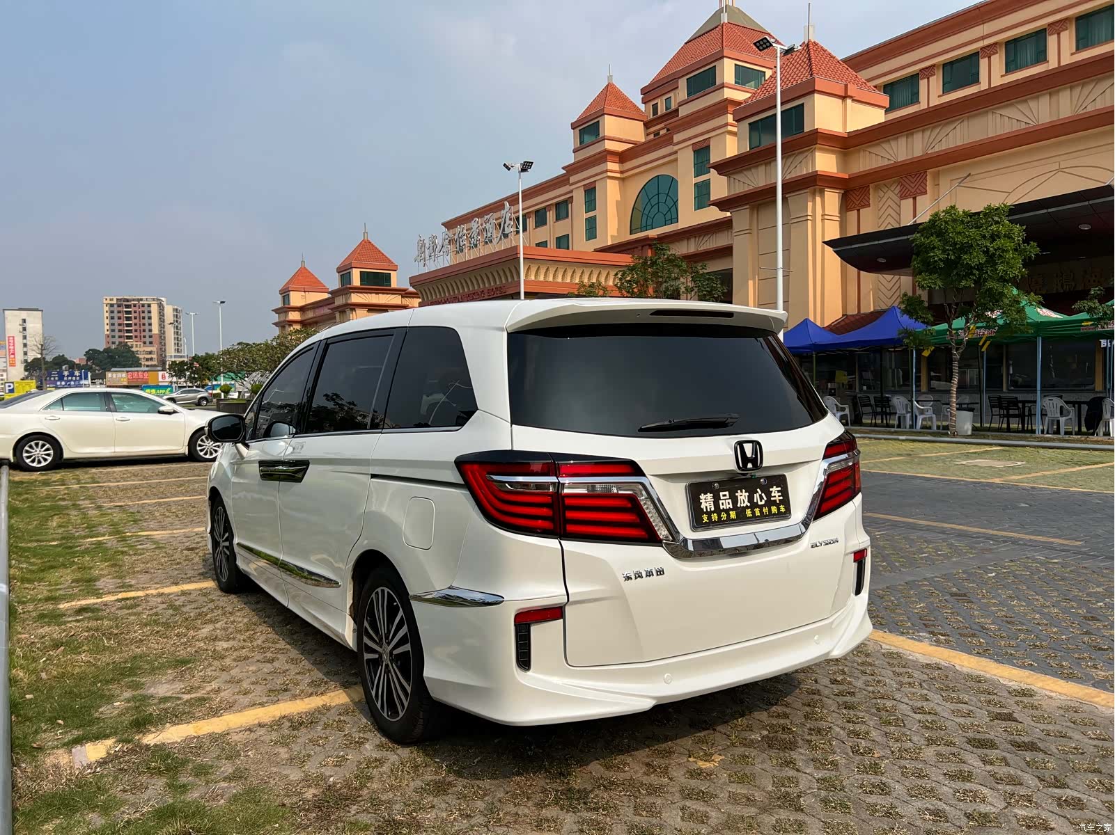 Honda Elysion, 2018 4