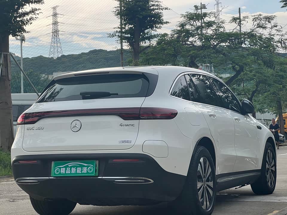 Mercedes-Benz EQC Mercedes-Benz EQC