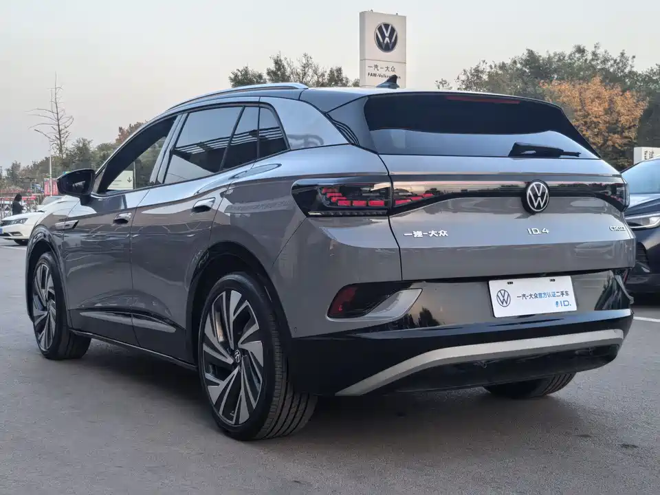Volkswagen ID.4 CROZZ