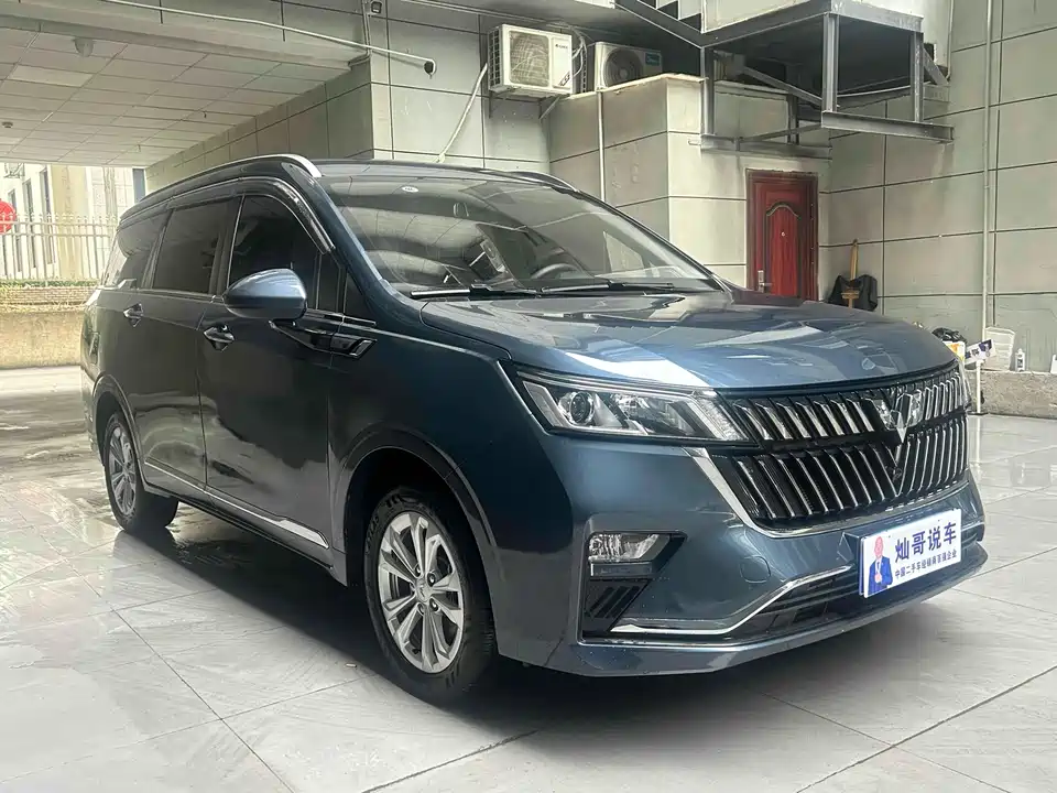 Wuling Wuling Jiachen