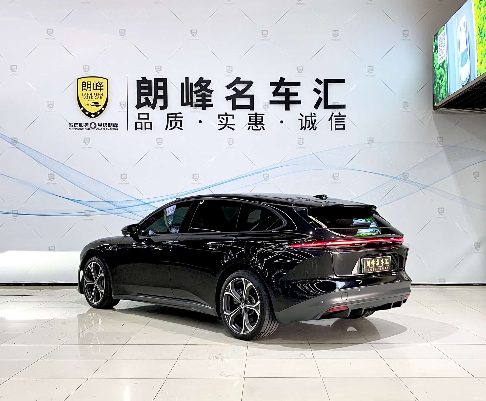 NIO ET5, 2024 6