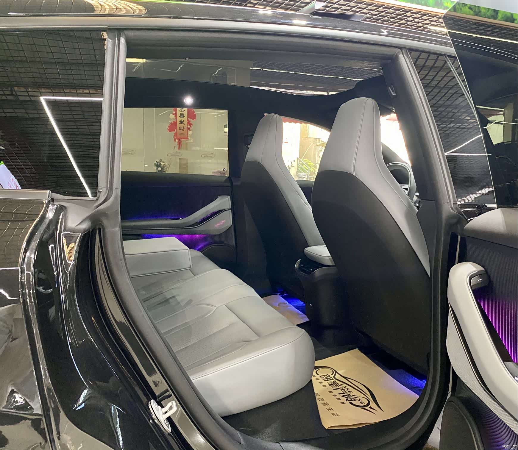 NIO ET5, 2024 11